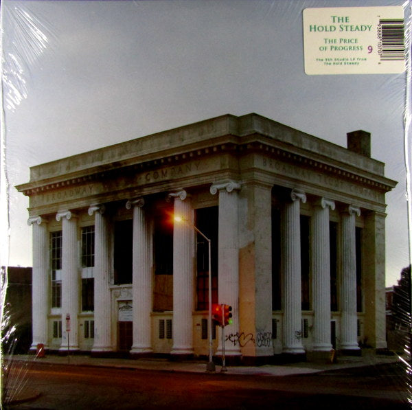 Heartland Records