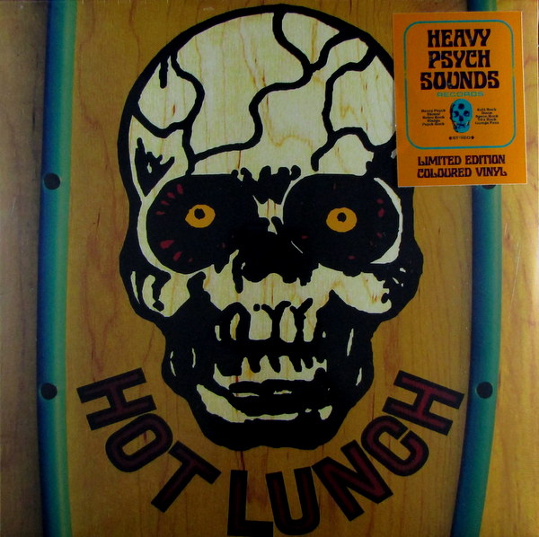 Heartland Records