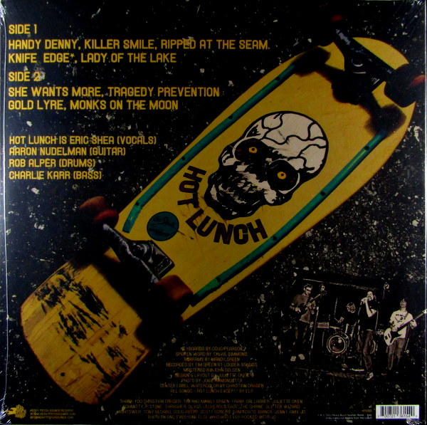 Heartland Records