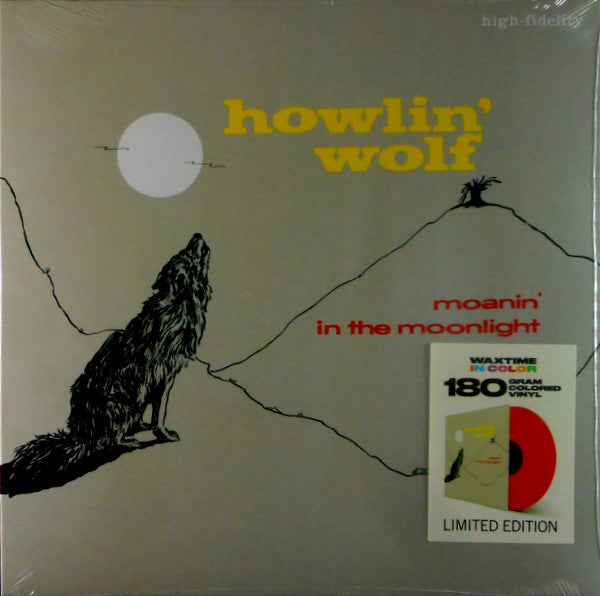 Heartland Records