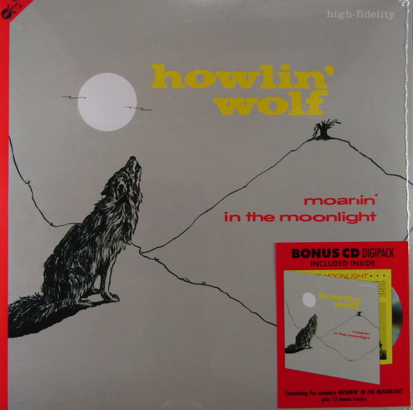 Heartland Records