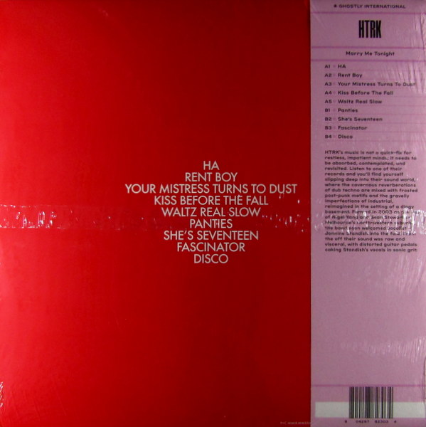 Heartland Records