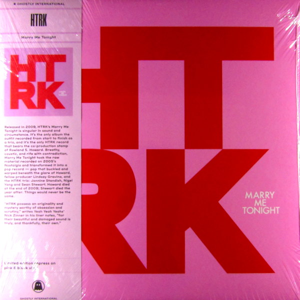 Heartland Records