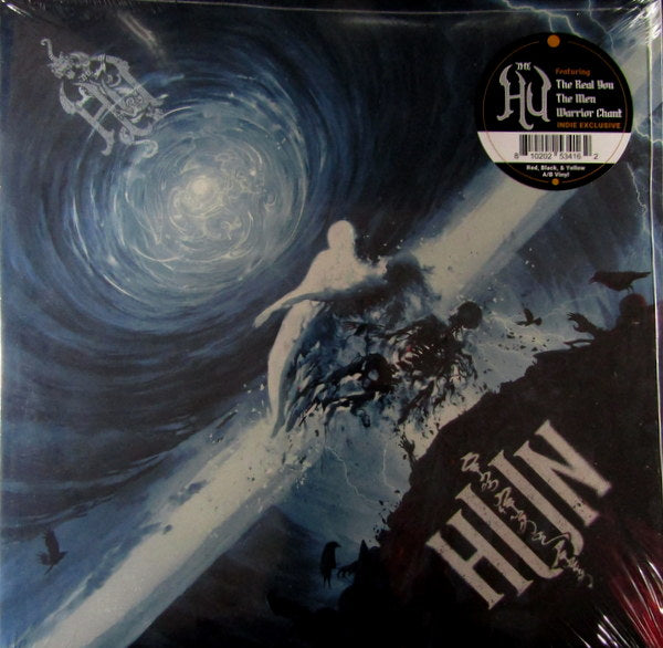 Hun - Col Vinyl LP