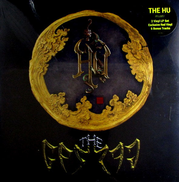 the gereg - Col Vinyl LP