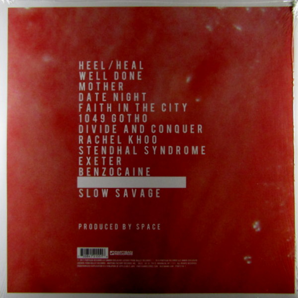 Heartland Records