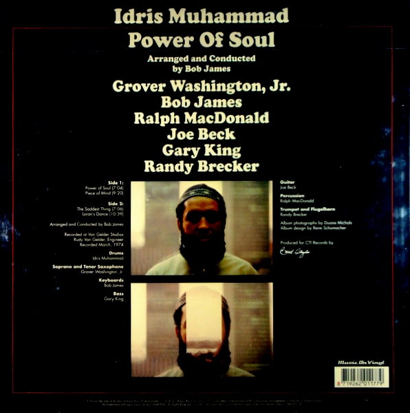 Heartland Records