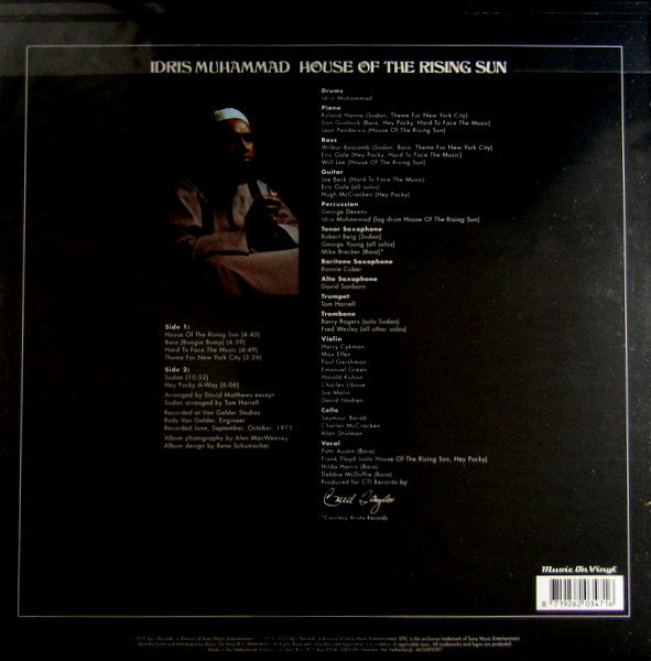Heartland Records