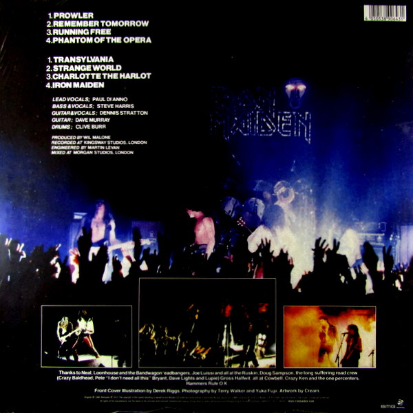 Heartland Records
