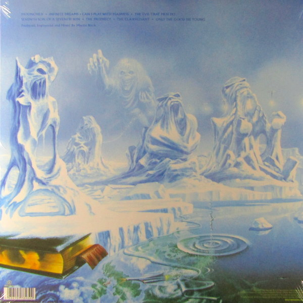 Heartland Records