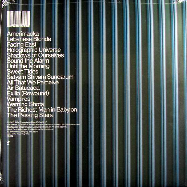 Heartland Records