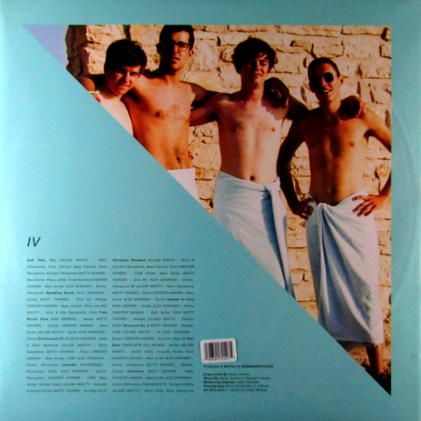 Heartland Records