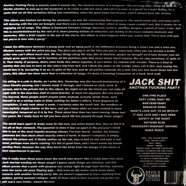 Heartland Records