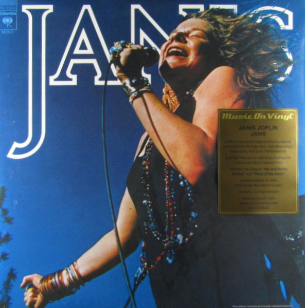 Heartland Records