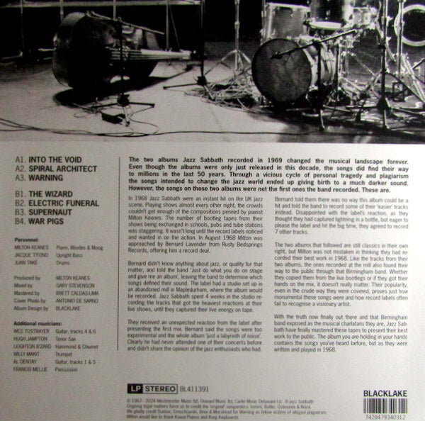 Heartland Records