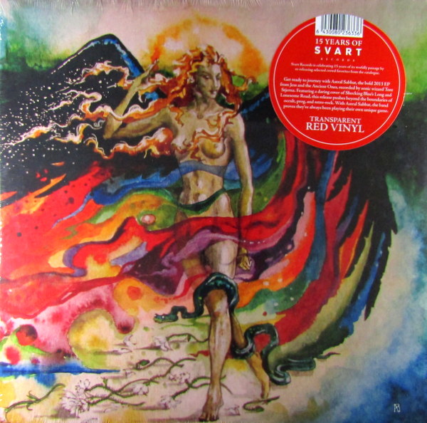 Heartland Records
