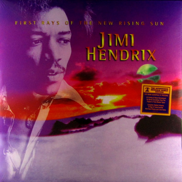 Heartland Records