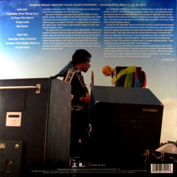 Heartland Records