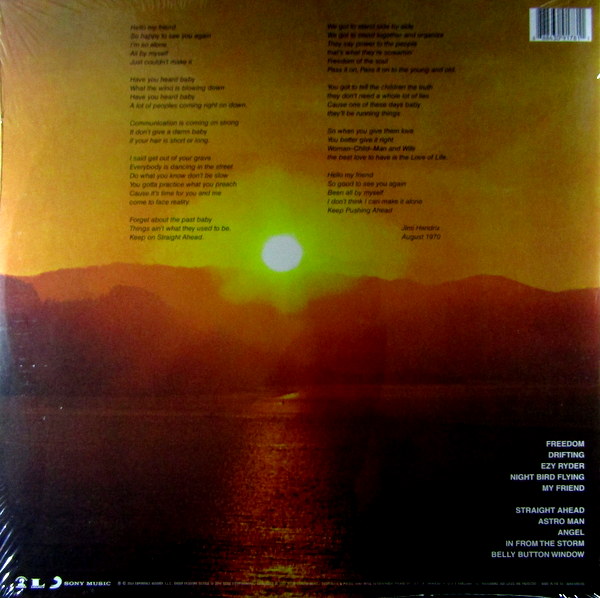 Heartland Records