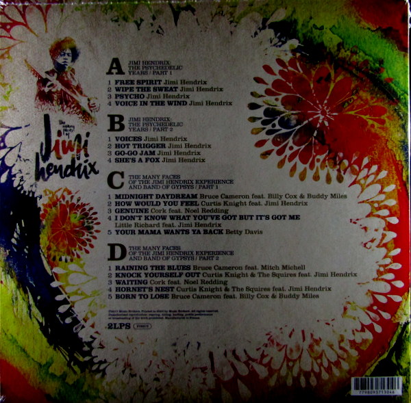 Heartland Records