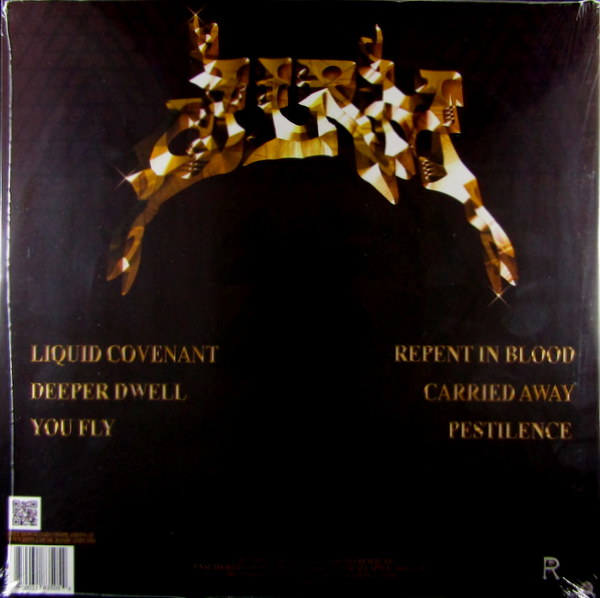 Heartland Records
