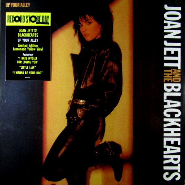 up your alley - Col Vinyl LP