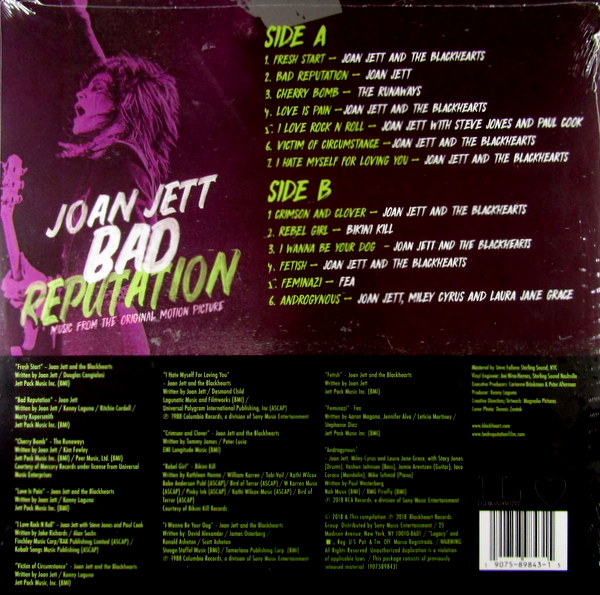 Heartland Records