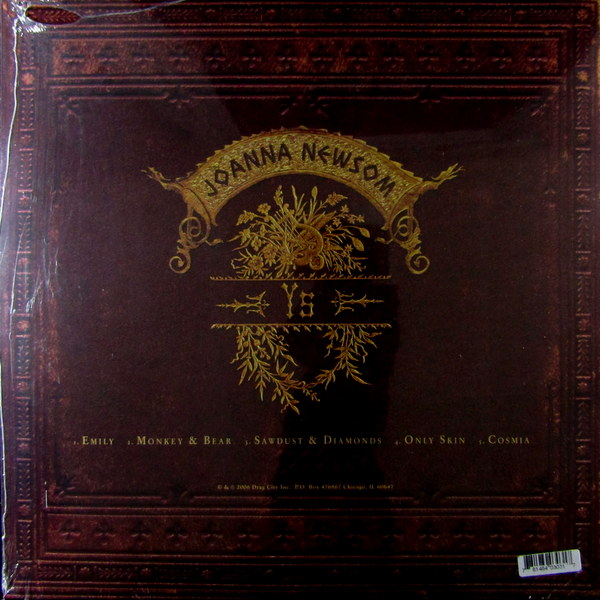 Heartland Records