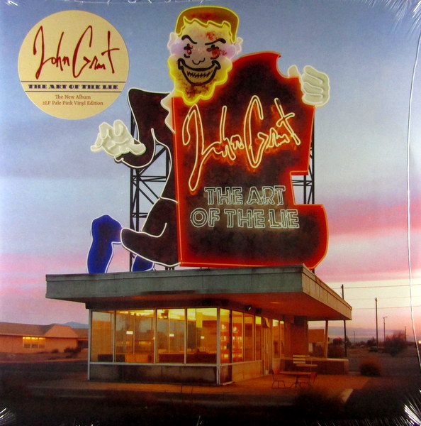 Heartland Records