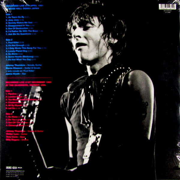 Heartland Records