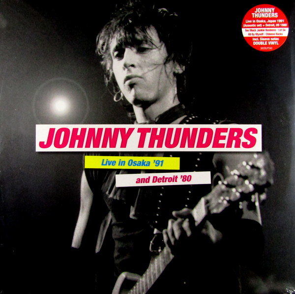 Heartland Records