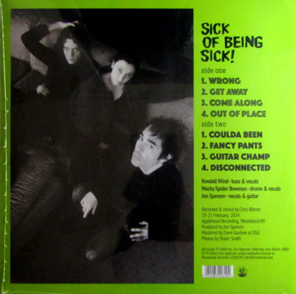 Heartland Records