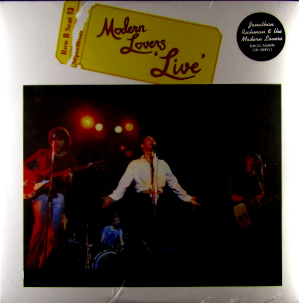 Heartland Records