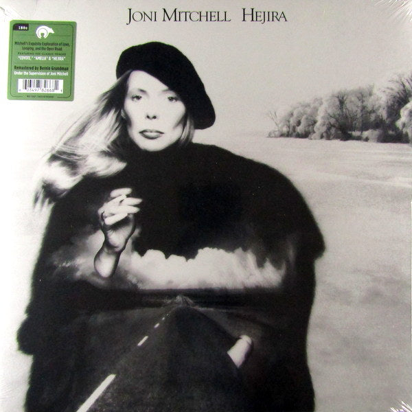 Heartland Records