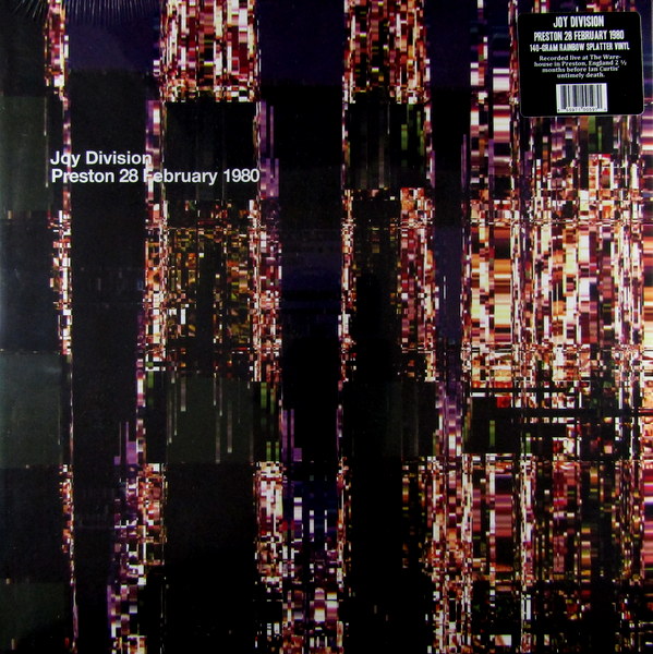 Heartland Records