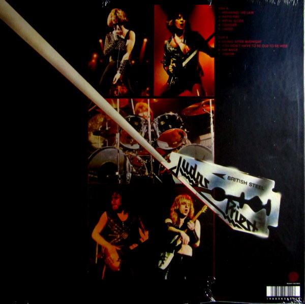 british steel - Col Vinyl LP