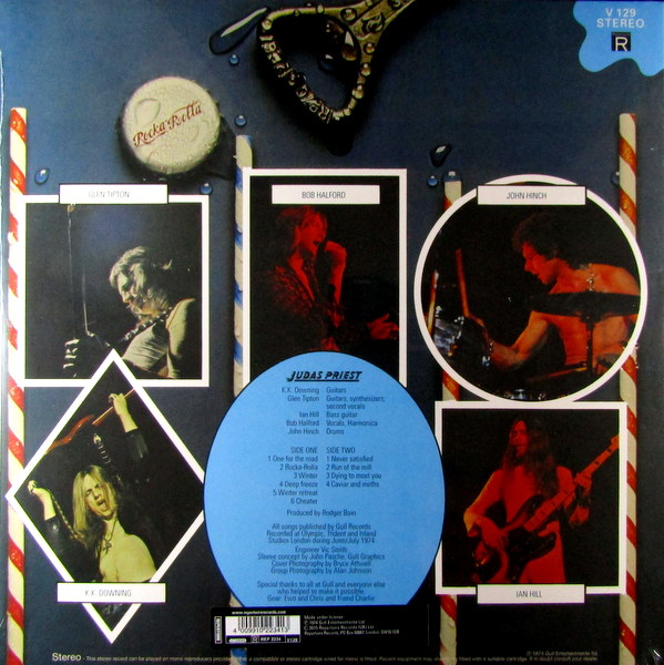 Heartland Records