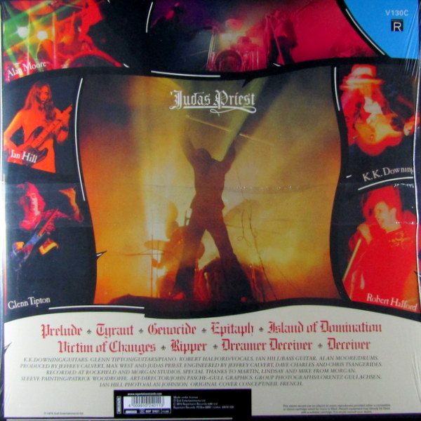 Heartland Records