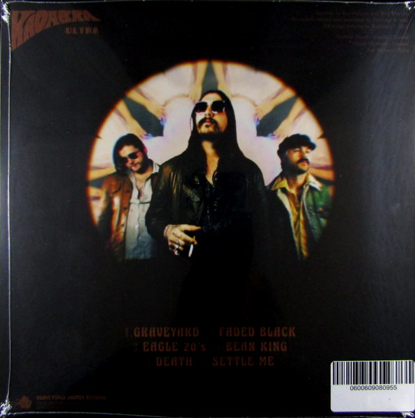 Heartland Records
