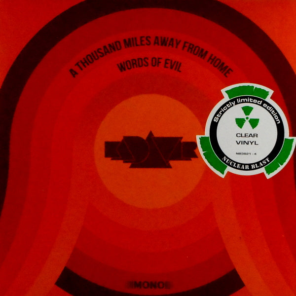 Heartland Records