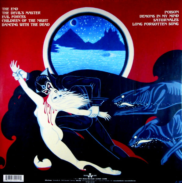 Heartland Records