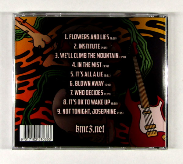 Heartland Records