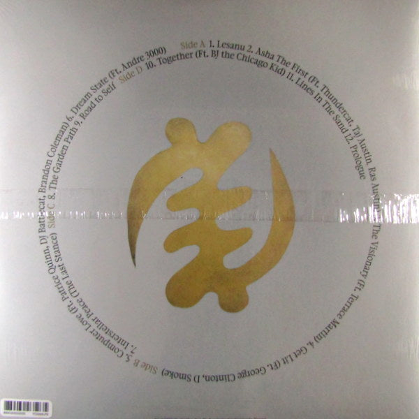 Heartland Records