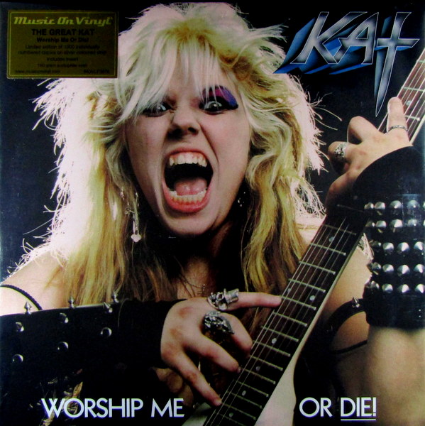 worship me or die! - Col Vinyl LP