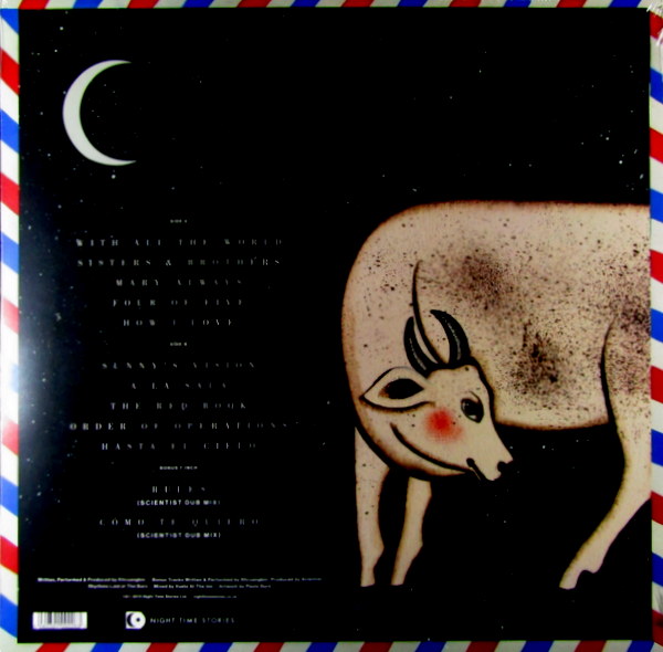 Heartland Records