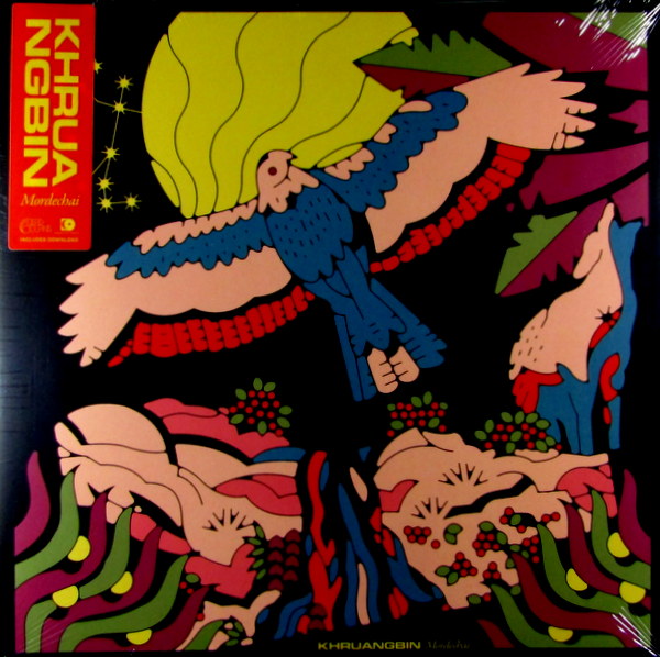 Heartland Records
