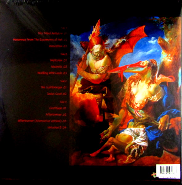 Heartland Records