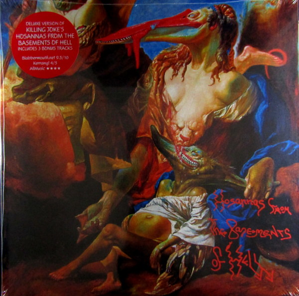 Heartland Records