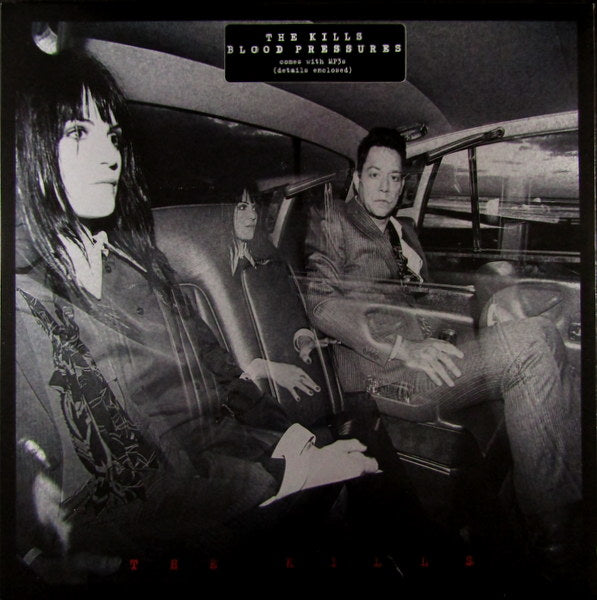 Heartland Records