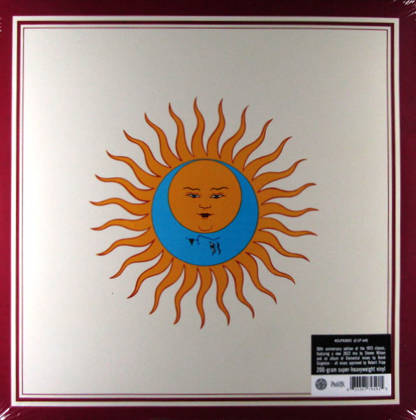 Heartland Records